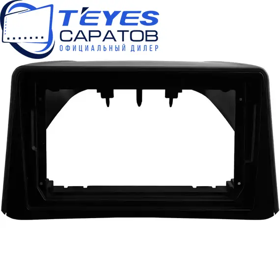 Штатная магнитола TEYES CC3 2K 360 6/128 9.5" для Opel Mokka 2012-2016, изображение 6