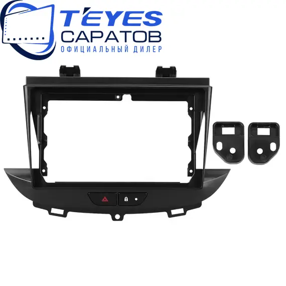 Штатная магнитола TEYES CC3 2K 360 6/128 9.5" для Opel Astra 2015-2023, изображение 6