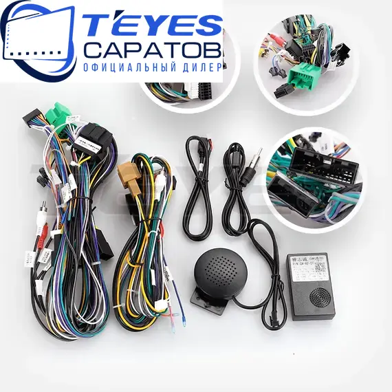 Штатная магнитола TEYES CC3 2K 360 6/128 9.5" для Opel Astra 2015-2023, изображение 7