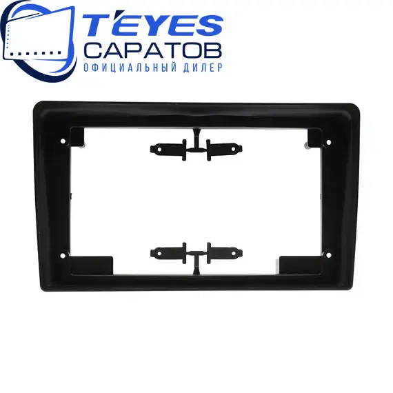 Штатная магнитола TEYES CC3 2K 6/128 9.5" для Opel Zafira 2005-2014 - комплектация [F1], изображение 6