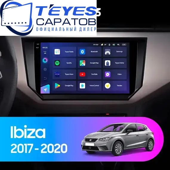 Штатная магнитола TEYES CC3 4/32 9" для SEAT Ibiza 2017-2021
