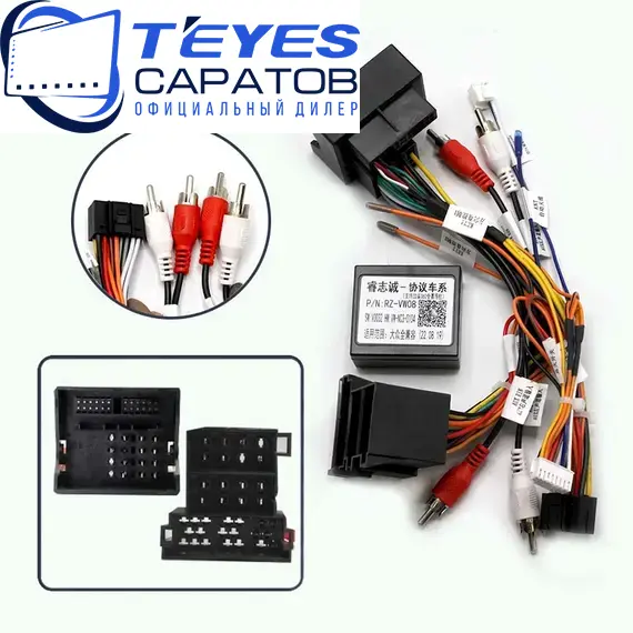 Штатная магнитола TEYES CC3 2K 4/32 9.5" для SEAT Alhambra 2010-2022, изображение 7