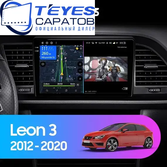 Штатная магнитола TEYES CC3 4/64 9" для SEAT Leon 2005-2012 - комплектация [F2]