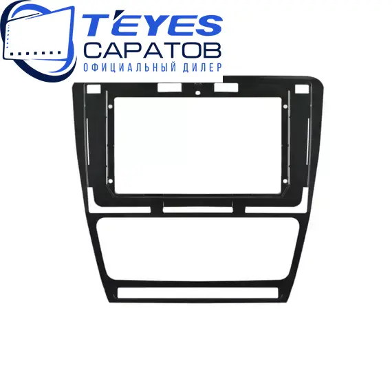 Штатная магнитола TEYES CC3 2K 6/128 10.36" для Skoda Octavia 2008-2013 - комплектация [F3], изображение 6