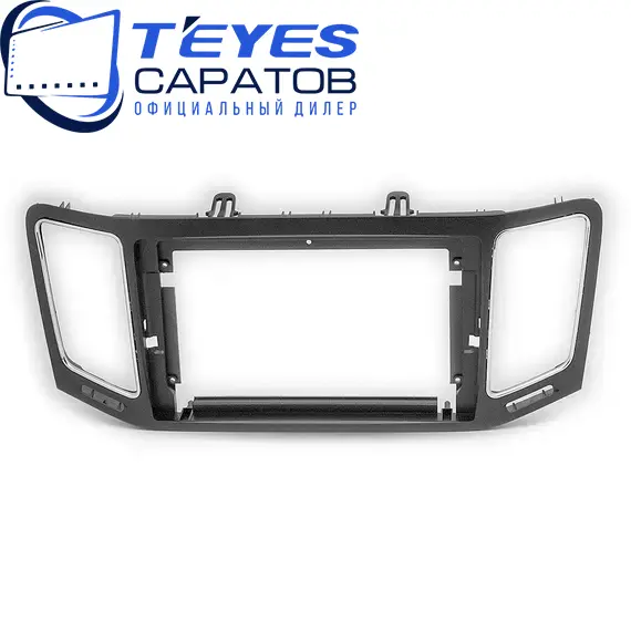 Штатная магнитола TEYES CC3 2K 4/32 9.5" для SEAT Alhambra 2010-2022, изображение 6