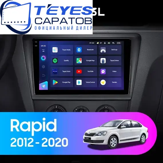 Штатная магнитола TEYES CC3L 4/64 9" для Skoda Rapid 2012-2020 - комплектация [B]