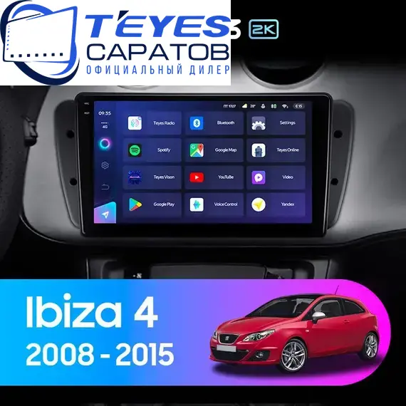 Штатная магнитола TEYES CC3 2K 6/128 9.5" для SEAT Ibiza 2008-2015