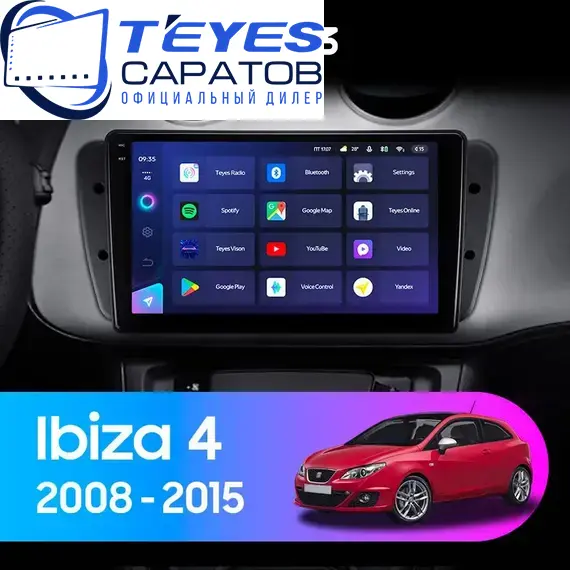 Штатная магнитола TEYES CC3 6/128 9" для SEAT Ibiza 2008-2015