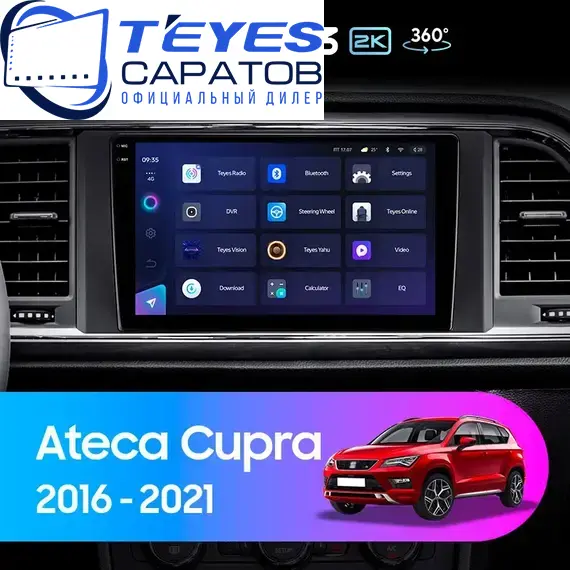Штатная магнитола TEYES CC3 2K 360 6/128 9.5" для SEAT Leon Cupra 2016-2020