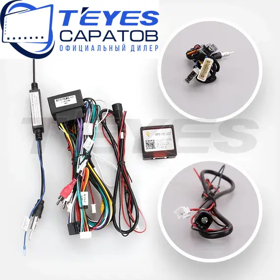 Штатная магнитола TEYES CC3 2K 4/32 9.5" для SEAT Leon 2012-2023 - комплектация [F3], изображение 7