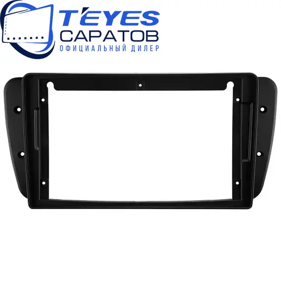 Штатная магнитола TEYES CC3 2K 360 6/128 9.5" для SEAT Ibiza 2008-2015, изображение 6