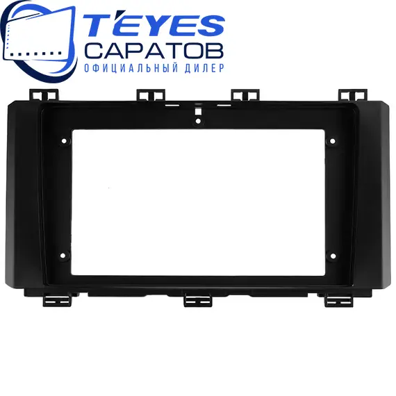 Штатная магнитола TEYES CC3 2K 4/32 9.5" для SEAT Ateca 2016-2023, изображение 6