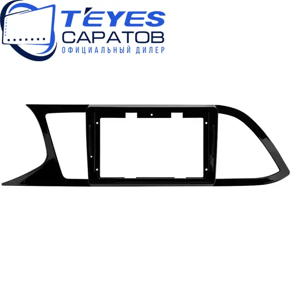 Штатная магнитола TEYES CC3 2K 360 6/128 9.5" для SEAT Leon 2012-2023 - комплектация [F3], изображение 6