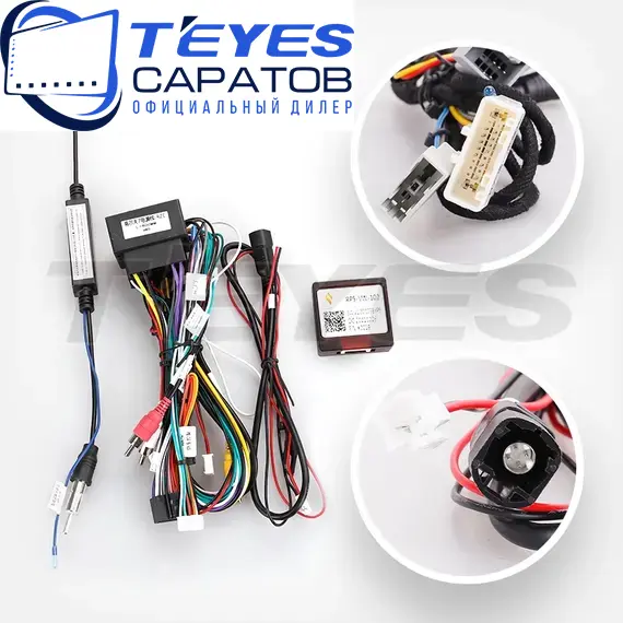 Штатная магнитола TEYES CC3 2K 360 6/128 9.5" для SEAT Leon Cupra 2016-2020, изображение 7