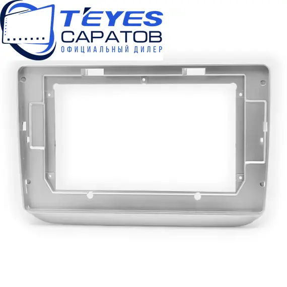 Штатная магнитола TEYES CC3 2K 360 6/128 10.36" для Skoda Fabia 2007-2014, изображение 6