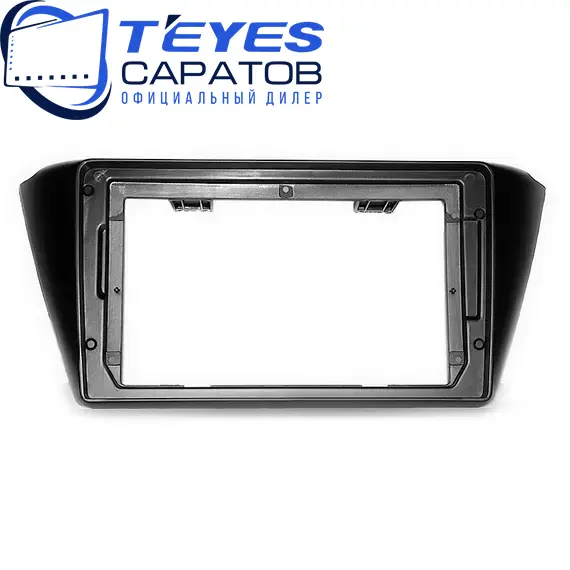 Штатная магнитола TEYES CC3 2K 360 6/128 9.5" для Skoda Fabia 2014-2023, изображение 6