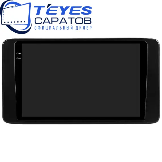 Штатная магнитола TEYES CC3 2K 4/32 10.36" для Skoda Rapid 2019-2023, изображение 6