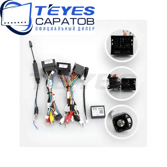 Штатная магнитола TEYES CC3 2K 360 6/128 9.5" для Skoda Rapid 2012-2020 - комплектация [B], изображение 7