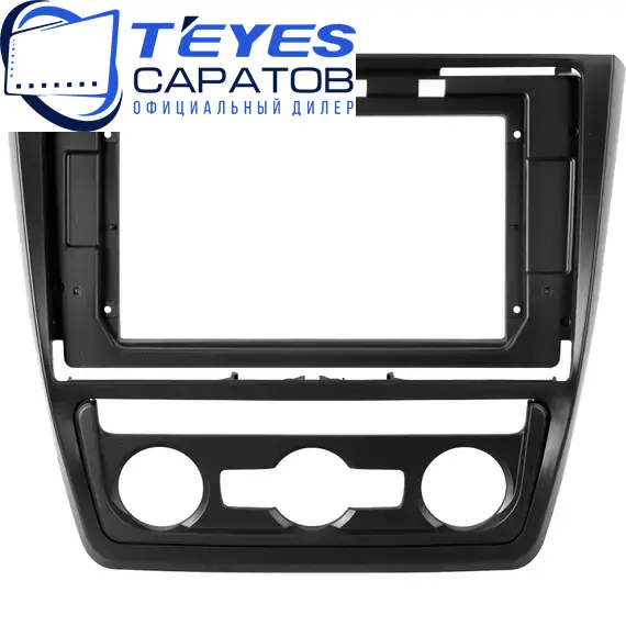 Штатная магнитола TEYES CC3 2K 360 6/128 10.36" для Skoda Yeti 2009-2014 - комплектация [ver. 1], изображение 6