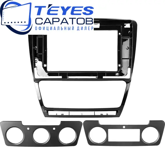 Штатная магнитола TEYES CC3 4/32 10.2" для Skoda Octavia 2008-2013 - комплектация [F1], изображение 6