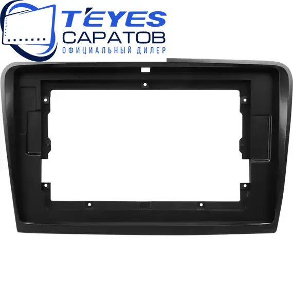 Штатная магнитола TEYES CC3 2K 360 6/128 10.36" для Skoda Superb 2008-2015 - комплектация [A], изображение 6