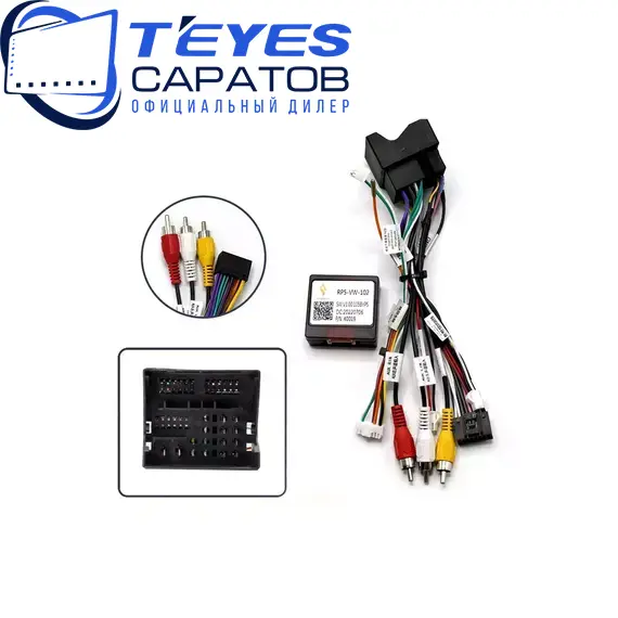 Штатная магнитола TEYES CC3 2K 4/64 10.36" для Skoda Octavia 2019-2023, изображение 7