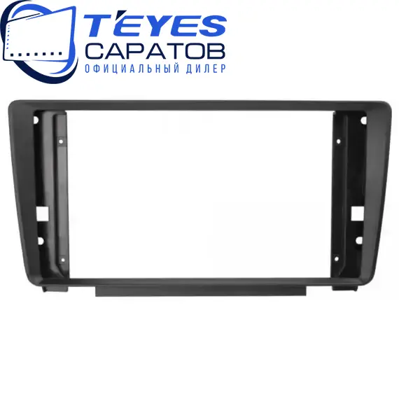 Штатная магнитола TEYES CC3 2K 6/128 9.5" для Skoda Octavia 2004-2013, изображение 6