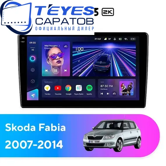 Штатная магнитола TEYES CC3 2K 4/32 9.5" для Skoda Fabia 2007-2014 - комплектация [F2]