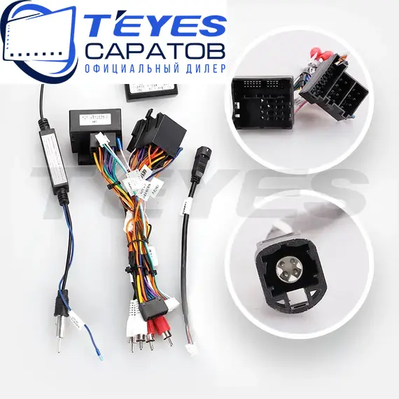 Штатная магнитола TEYES CC3 2K 4/64 9.5" для Skoda Superb 2008-2015 - комплектация [B], изображение 7