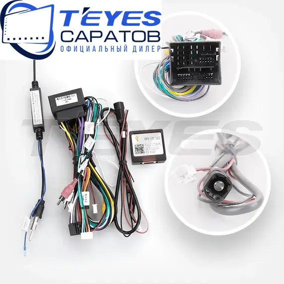 Штатная магнитола TEYES CC3 2K 360 6/128 10.36" для Skoda Superb 2015-2019, изображение 7