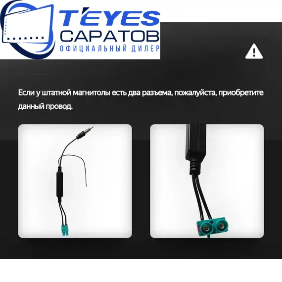 Штатная магнитола TEYES Lux One 360 6/128 12.3" для Skoda Fabia 2004-2014, изображение 9