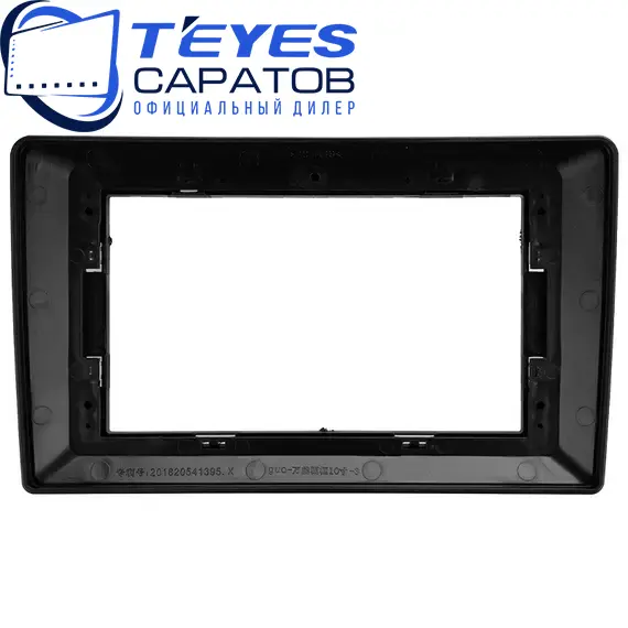 Штатная магнитола TEYES CC3 2K 360 6/128 10.36" для Skoda Fabia 2007-2014 - комплектация [F1], изображение 6