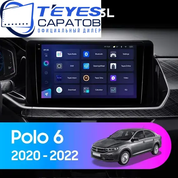 Штатная магнитола TEYES CC3L 4/32 10.2" для Volkswagen Polo 2020-2023
