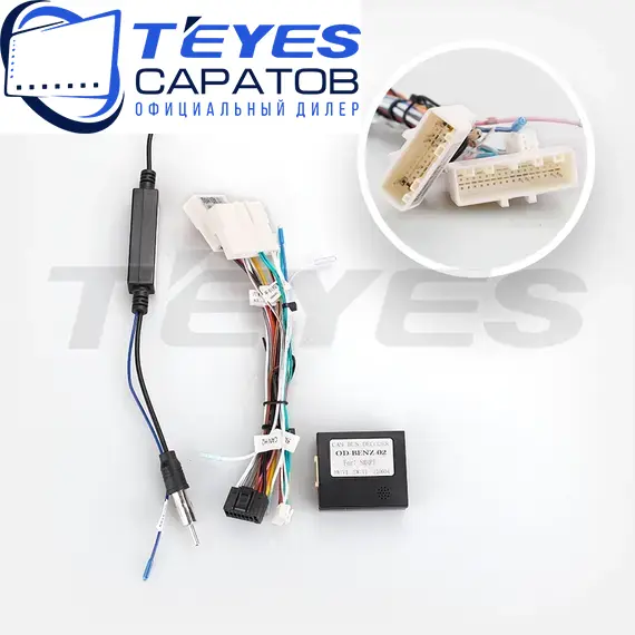 Штатная магнитола TEYES CC3 4/32 9" для Smart Fortwo 2014-2023, изображение 7