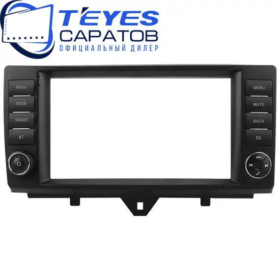 Штатная магнитола TEYES CC3 2K 360 6/128 9.5" для Smart Fortwo 2007-2015 - комплектация [F2], изображение 6