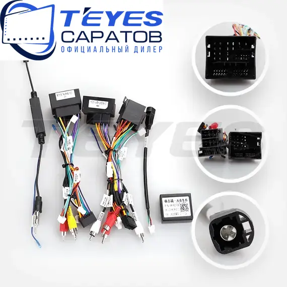 Штатная магнитола TEYES CC3 2K 360 6/128 10.36" для Skoda Yeti 2009-2014 - комплектация [ver. 2], изображение 7