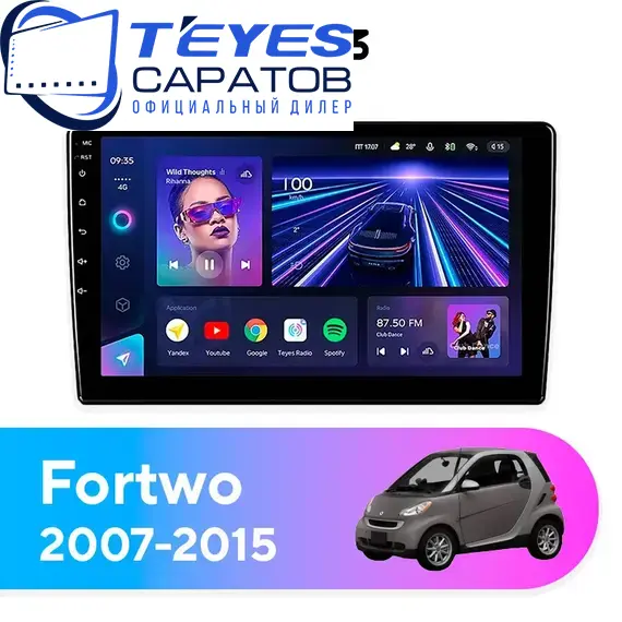 Штатная магнитола TEYES CC3 4/32 9" для Smart Fortwo 2007-2015