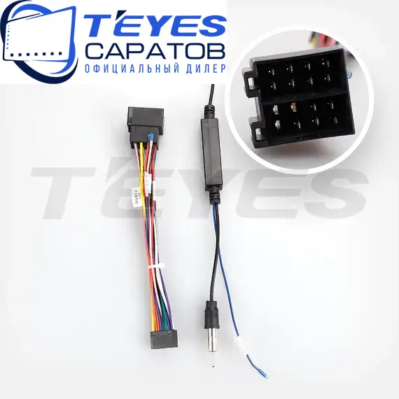Штатная магнитола TEYES CC3 2K 4/64 9.5" для Smart Fortwo 2007-2015 - комплектация [F1], изображение 7