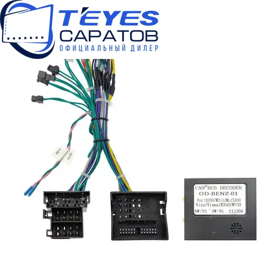 Штатная магнитола TEYES CC3 4/32 9" для Smart Fortwo 2007-2015, изображение 7