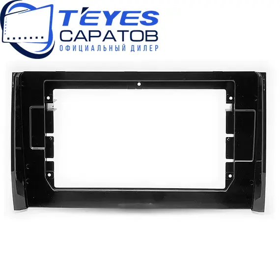 Штатная магнитола TEYES CC3 2K 360 6/128 10.36" для Skoda Karoq 2017-2023 - комплектация [F1 B], изображение 6
