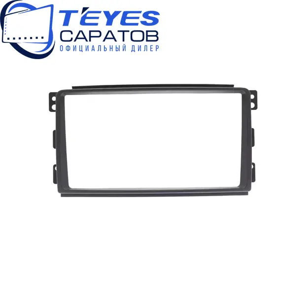 Штатная магнитола TEYES CC3 2K 4/64 9.5" для Smart Fortwo 2007-2015, изображение 6
