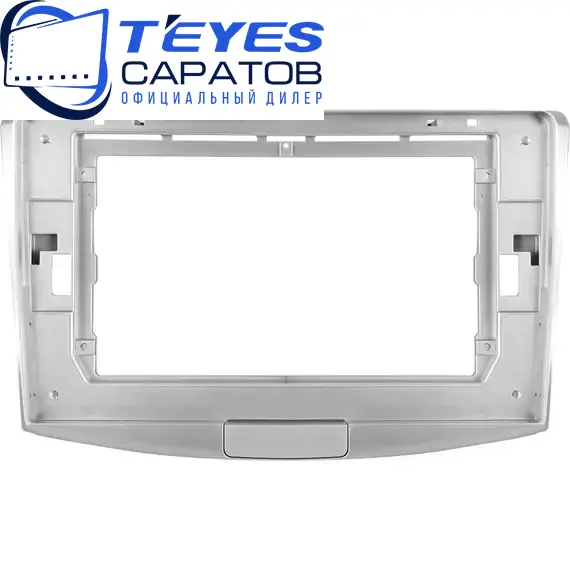 Штатная магнитола TEYES CC3 2K 360 6/128 10.36" для Volkswagen Passat 2010-2015, изображение 6