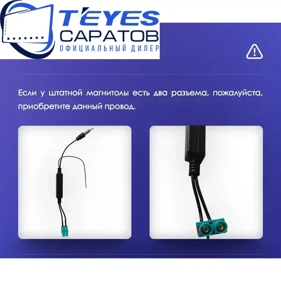 Штатная магнитола TEYES CC3 2K 360 6/128 10.36" для Volkswagen Passat 2010-2015, изображение 8