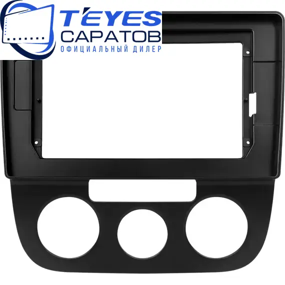 Штатная магнитола TEYES CC3 2K 360 6/128 10.36" для Volkswagen Jetta 2005-2011 - комплектация [F1], изображение 6