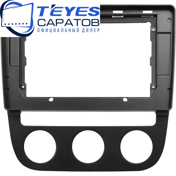 Штатная магнитола TEYES CC3 2K 360 6/128 10.36" для Volkswagen Jetta 2005-2011 - комплектация [F2], изображение 6