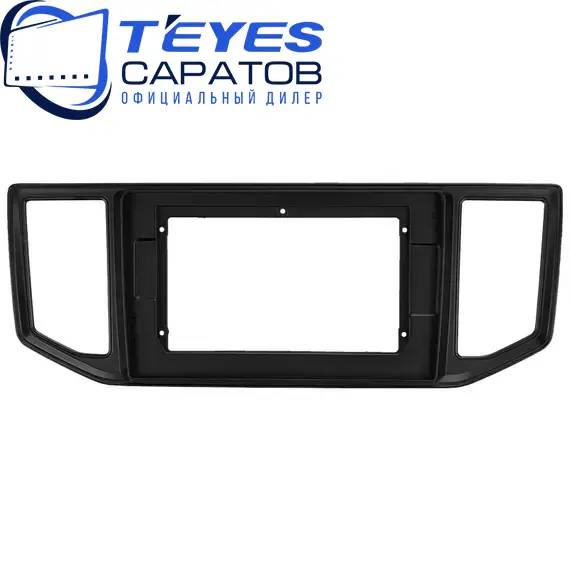 Штатная магнитола TEYES CC3 2K 360 6/128 10.36" для Volkswagen Crafter 2017-2023, изображение 6