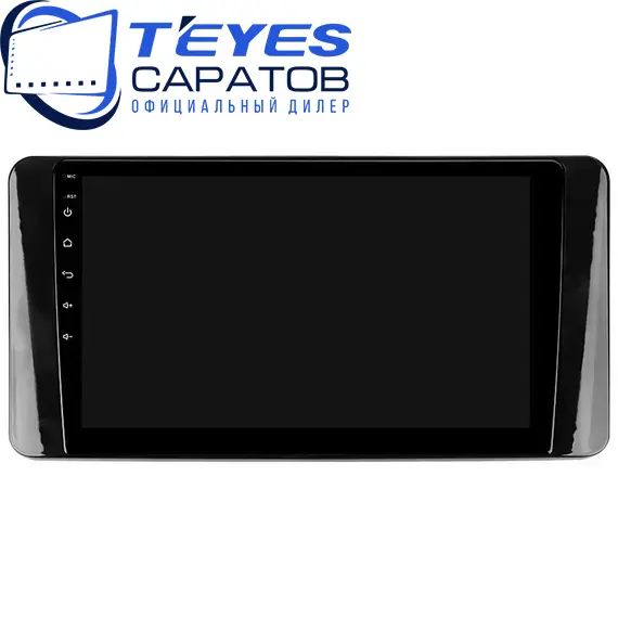 Штатная магнитола TEYES CC3 2K 360 6/128 10.36" для Volkswagen Polo 2020-2023, изображение 6