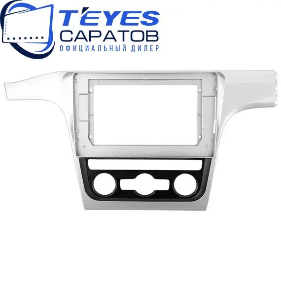 Штатная магнитола TEYES CC3 2K 360 6/128 10.36" для Volkswagen Passat 2014-2020 - комплектация [F2], изображение 6