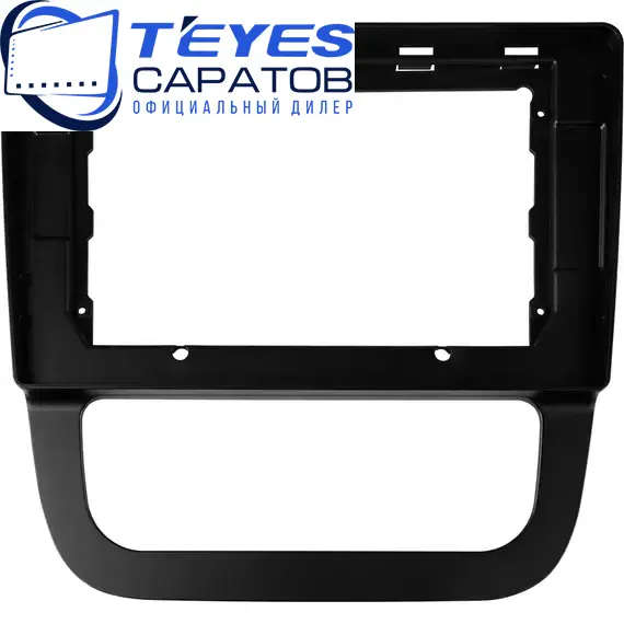 Штатная магнитола TEYES CC3 2K 360 6/128 10.36" для Volkswagen Jetta 2005-2011 - комплектация [F3], изображение 6
