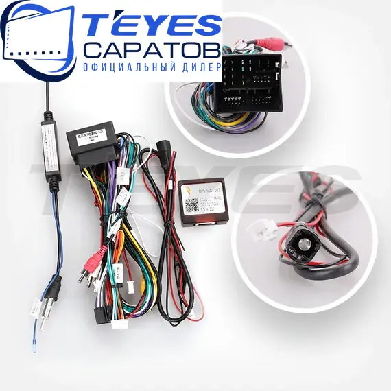 Штатная магнитола TEYES CC4 Pro 12/256 10.36" для Volkswagen Golf 2012-2021, изображение 7